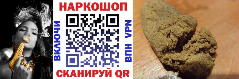 Как найти наркотики Сосновый Бор КОКАИН  Alpha-PVP  ГАШ  Меф мяу мяу 