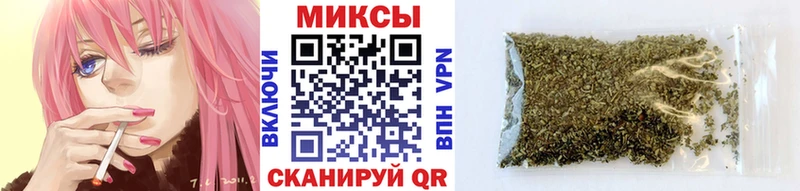 Бутират 99%  Сосновый Бор 