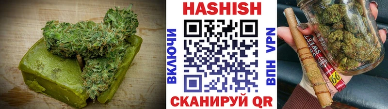 Canna-Cookies марихуана  закладки  Сосновый Бор 