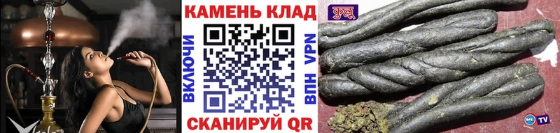 ГАШ 40% ТГК  Сосновый Бор 