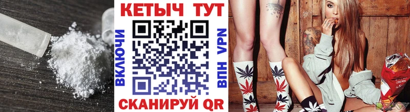 купить  сайты  Сосновый Бор  КЕТАМИН ketamine 