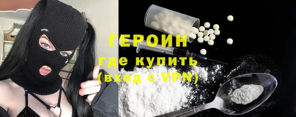 гашишное масло Баксан