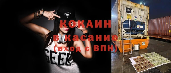 гашишное масло Баксан