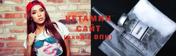 гашишное масло Баксан