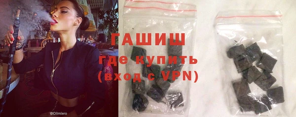 не бодяженный Балахна