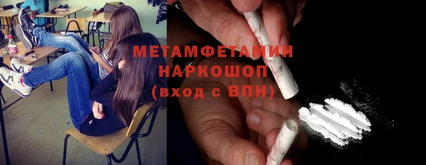 jwh Балабаново