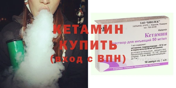 jwh Балабаново