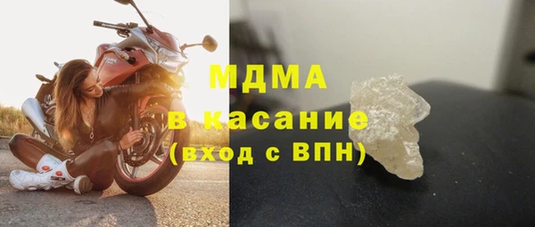jwh Балабаново
