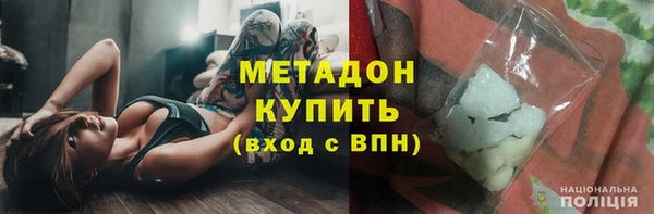 не бодяженный Балахна