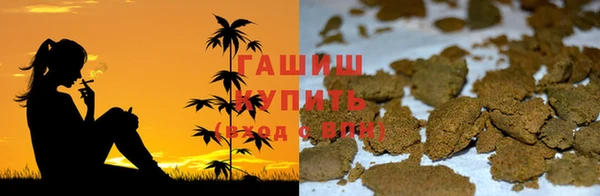 jwh Балабаново