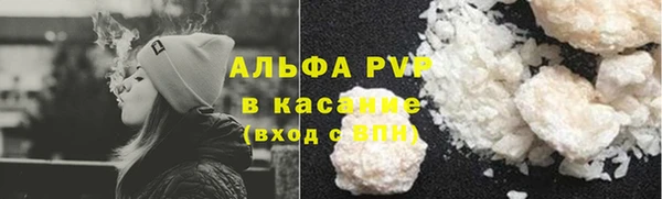 не бодяженный Балахна