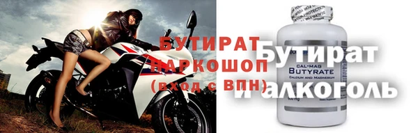 jwh Балабаново
