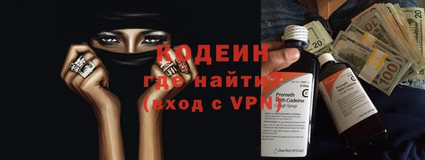 гашишное масло Баксан