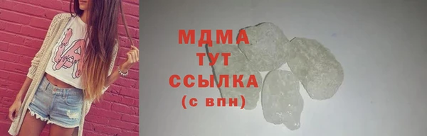 не бодяженный Балахна