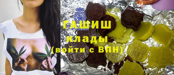 jwh Балабаново