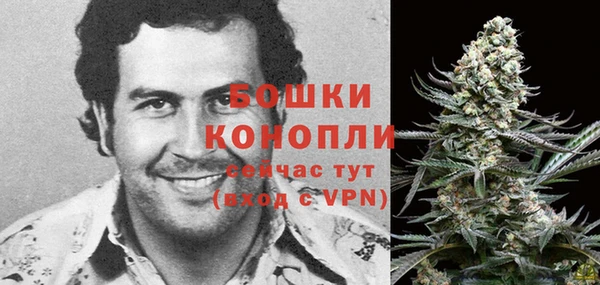 гашишное масло Баксан