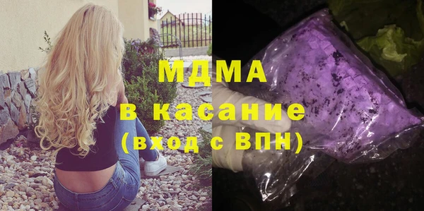 jwh Балабаново