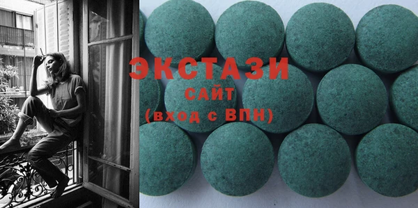 jwh Балабаново