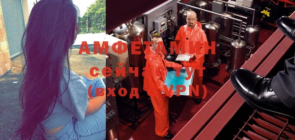 jwh Балабаново