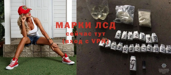 jwh Балабаново