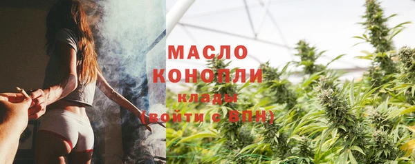 jwh Балабаново