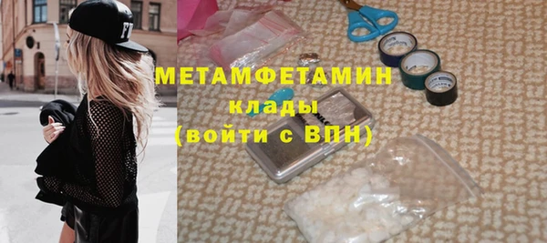 не бодяженный Балахна