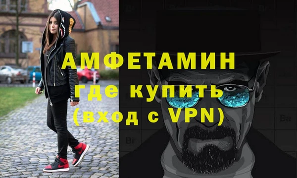 гашишное масло Баксан