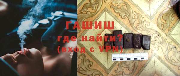 jwh Балабаново