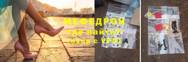jwh Балабаново