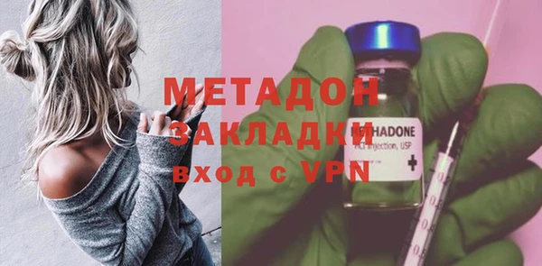 jwh Балабаново