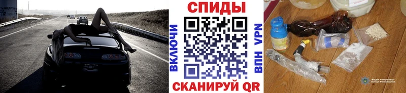 Первитин Methamphetamine  Сосновый Бор 