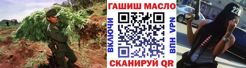 ТГК вейп ОМГ ОМГ рабочий сайт Сосновый Бор