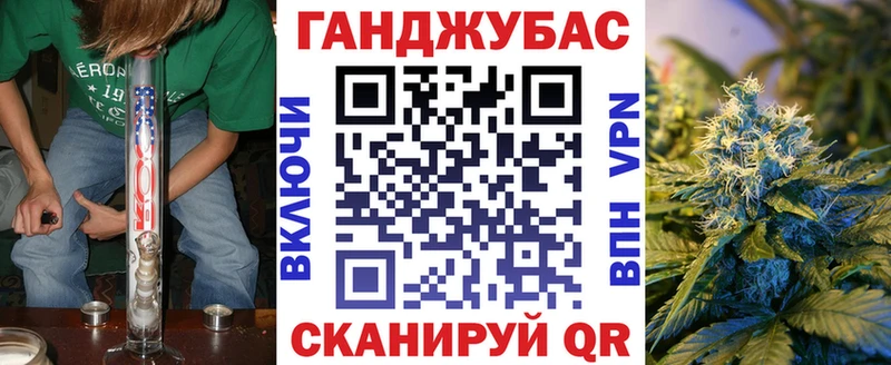 сколько стоит  Сосновый Бор  Бошки Шишки LSD WEED 